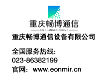 上海耐創(chuàng)測試技術有限公司最新招聘信息