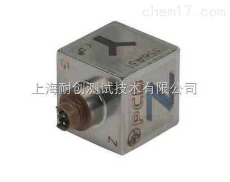 分辨率，功耗，屏蔽，響應(yīng)頻率